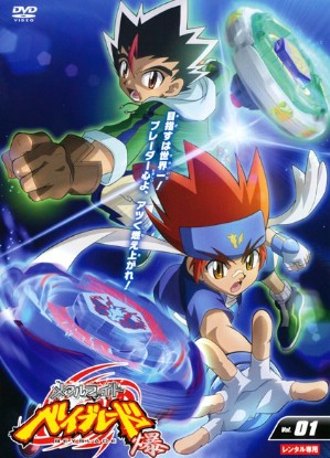 Metal Fight Beyblade [Sub: Eng]