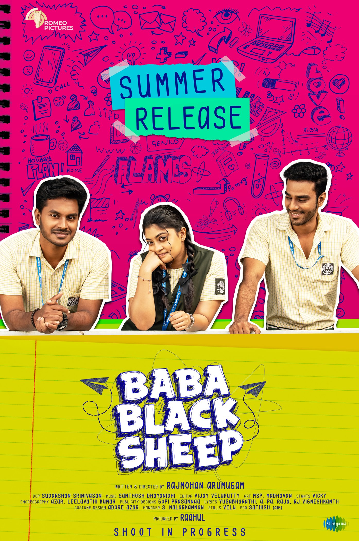 Baba Black Sheep [Audio: Tamil]