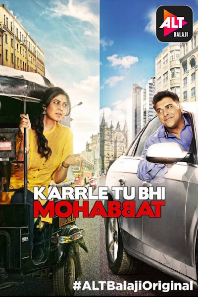 Karrle Tu Bhi Mohabbat - Season 1