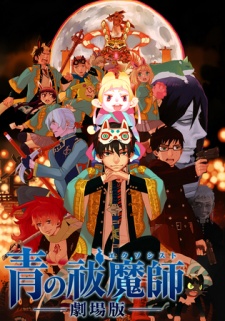 Ao no Exorcist Movie [Audio: Eng]
