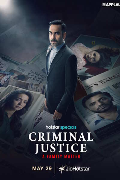Criminal Justice: A Family Matter - Season 1
