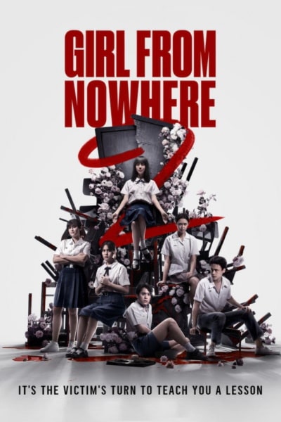Girl From Nowhere - Season 2