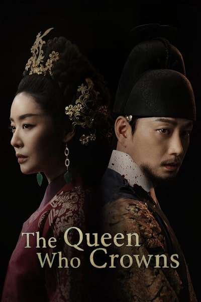 The Queen Who Crowns - Season 1