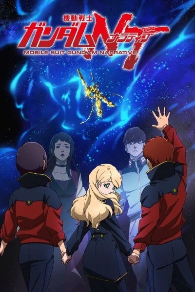 Mobile Suit Gundam Narrative [Sub: Eng]