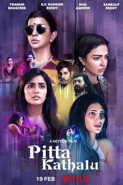Pitta Kathalu - Season 1 [Sub: Eng]