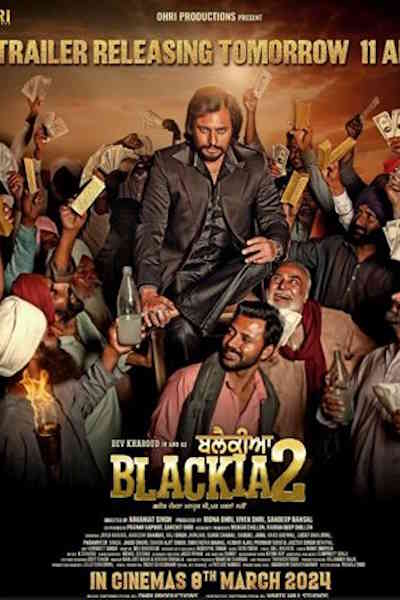 Blackia 2