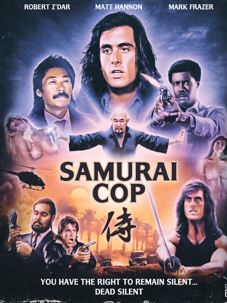 Gerald Okamura