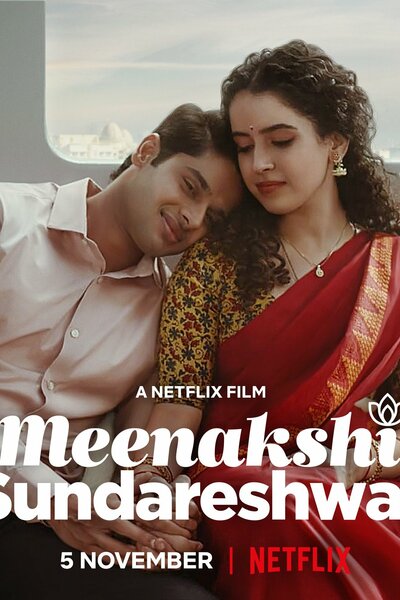 Meenakshi Sundareshwar [Sub: Eng]