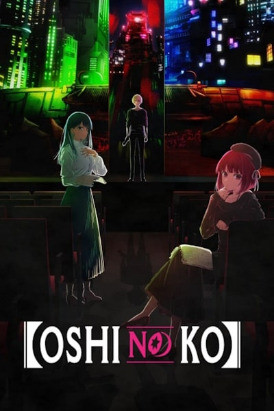 Oshi no Ko - Season 2