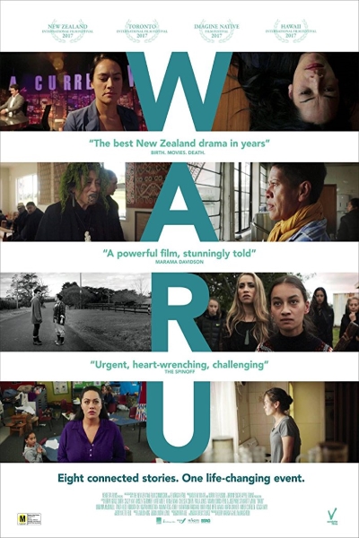 Waru [Sub: Eng]