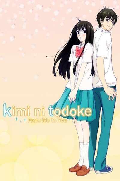 Kimi ni todoke - Season 2