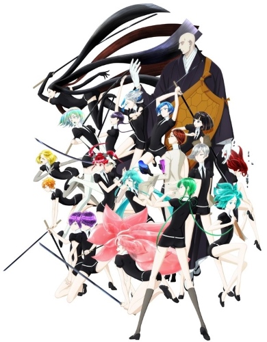 Houseki no Kuni - Season 1 [Sub: Eng]