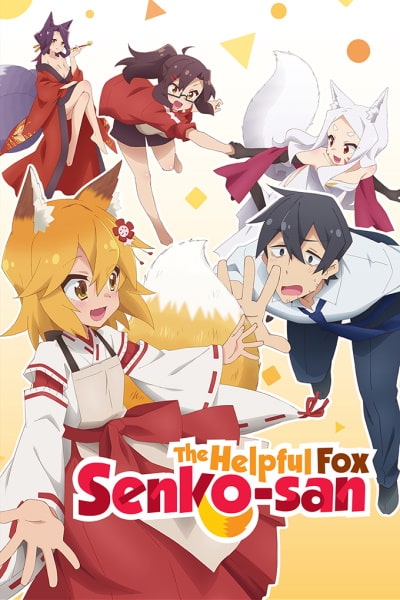 The Helpful Fox Senko-san - Season 1