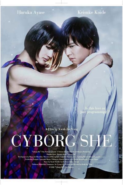 Cyborg She (Boku no kanojo wa saibogu)