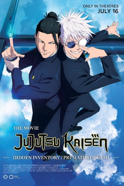 Jujutsu Kaisen: Hidden Inventory Premature Death - The Movie