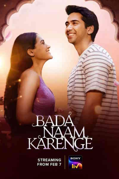 Bada Naam Karenge - Season 1