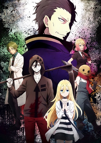Angels of Death (Satsuriku no Tenshi) - Season 1 [Audio: Eng]
