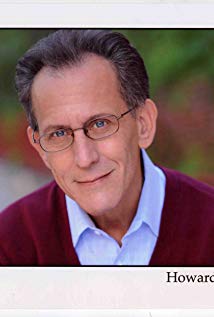 Howard Pinhasik