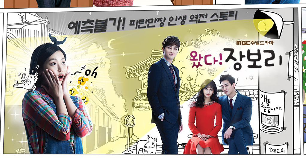 Yeon-Seo Oh