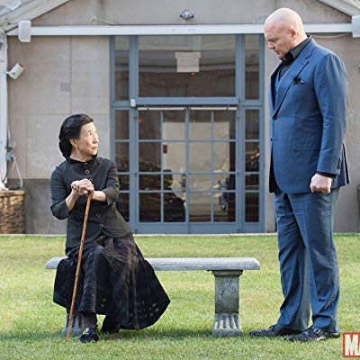 Madame Gao
