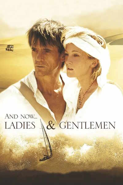 And Now Ladies and Gentlemen