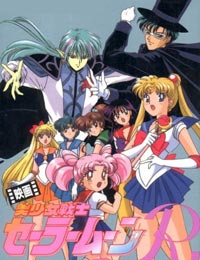 Sailor Moon R: The Movie - The Promise of the Rose [Audio: Eng]