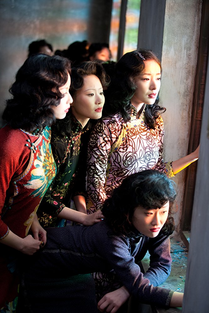 Yu Mo