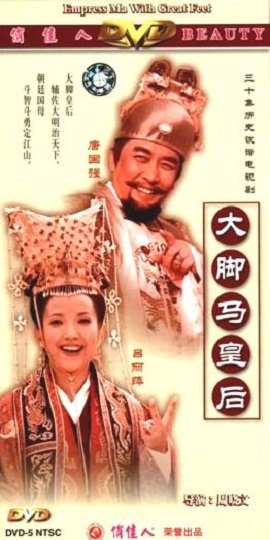 Guoqiang Tang