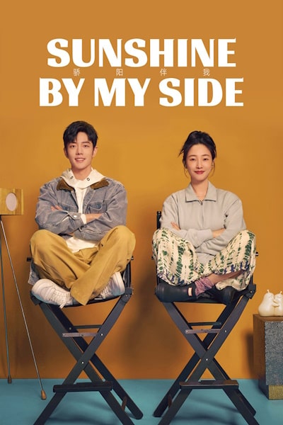 Sunshine by My Side - Season 1