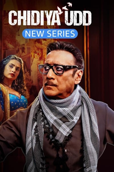 Chidiya Udd - Season 1