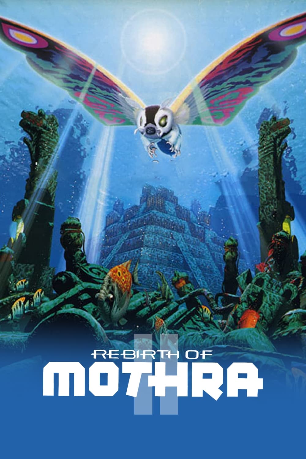 Mosura 2: Kaitei no daikessen