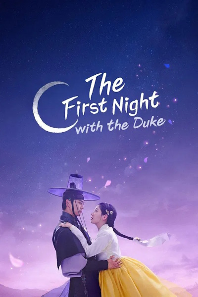 The First Night with the Duke - Season 1