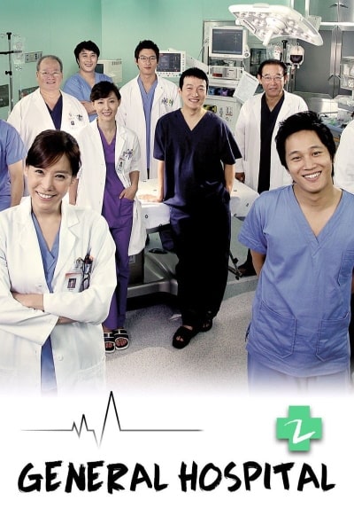 General Hospital 2 - Season 1