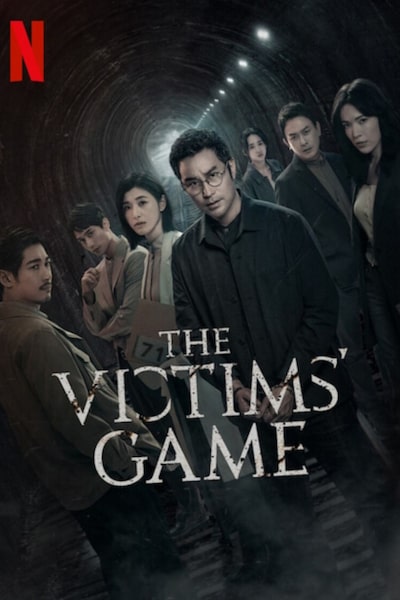 The Victims Game - Season 2