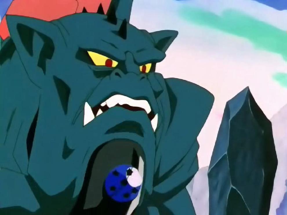 Oceanus Shenron