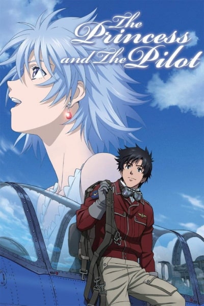 The Princess and the Pilot (To aru hikuushi e no tsuioku)