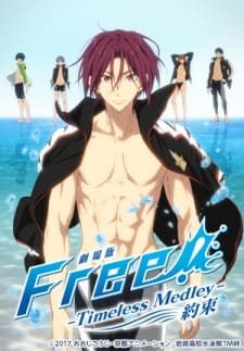 Free! Movie 2: Timeless Medley - Yakusoku [Audio: Eng]