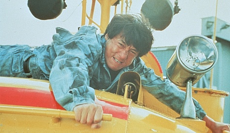 Keung