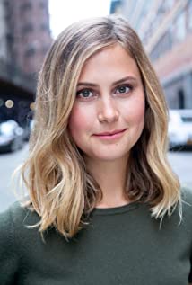 Maria Ryan McGlade