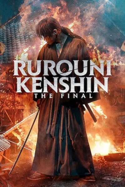 Rur&ocirc;ni Kenshin: Sai sh&ucirc;sh&ocirc; - The Final