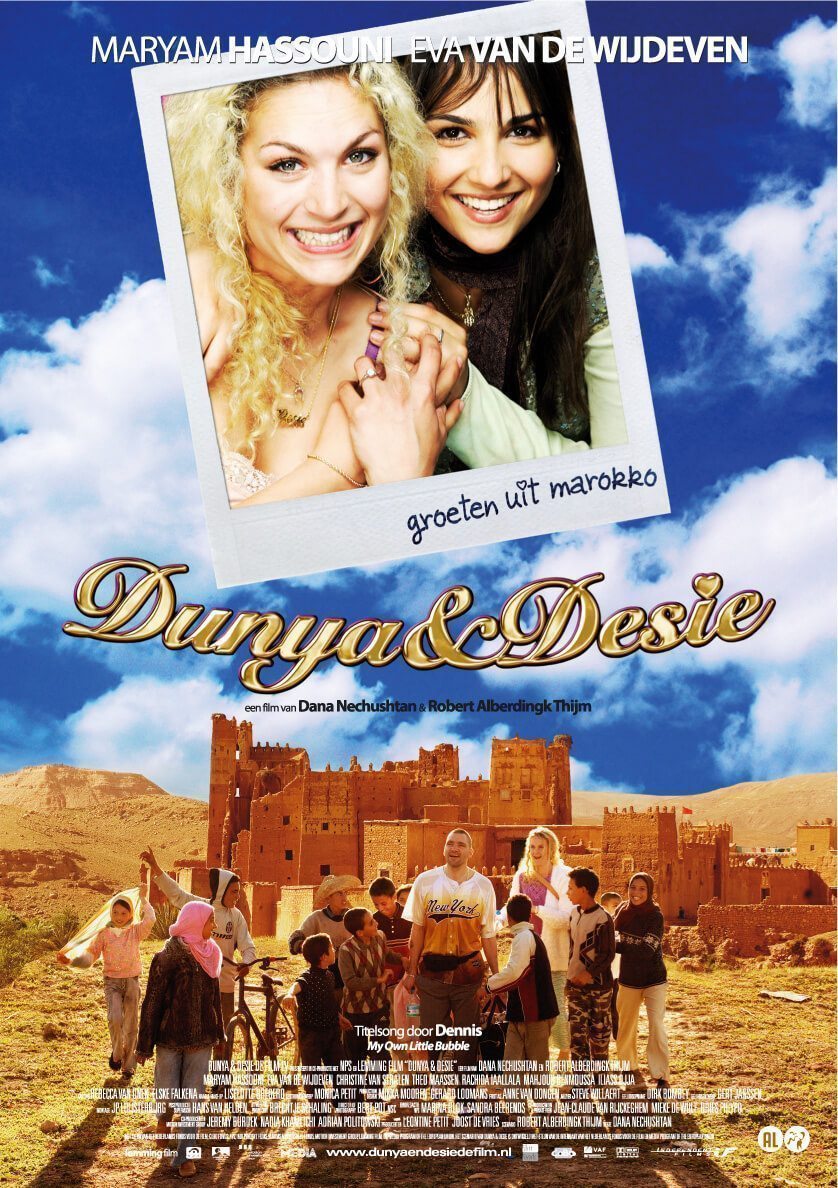 Dunya &amp; Desie