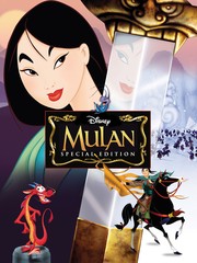 Mulan (1998)