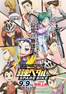 Yowamushi Pedal: Spare Bike [Sub: Eng]