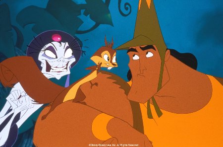 Yzma