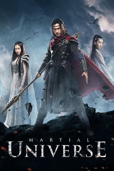 Martial Universe - Season 1