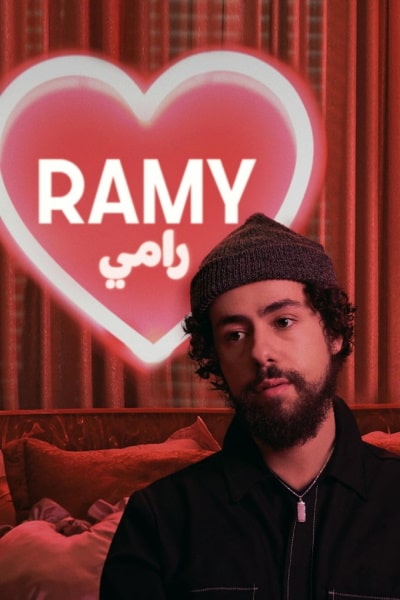 Ramy - Season 2