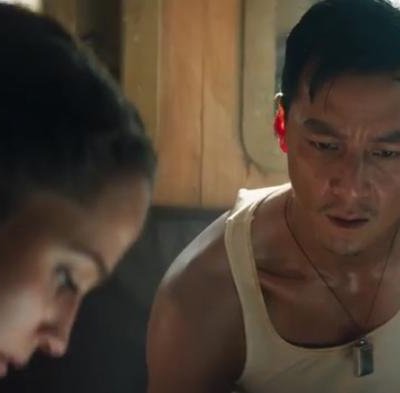 Lu Ren