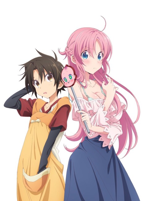 Megami-ryou no Ryoubo-kun - Season 1 [Audio: Eng]