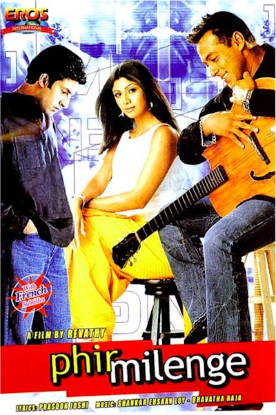 Phir Milenge (2004)