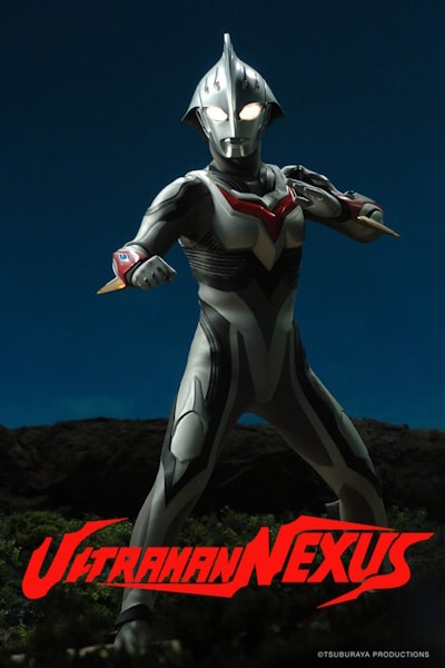 Ultraman Nexus - Season 1